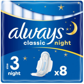 ó㳺  Always Classic Night  3 8 . (4015400260837)