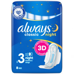 ó㳺  Always Classic Night  3 8 . (4015400260837) 3