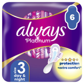   Always Platinum Day&Night ( 3) 6 . (8001090445032)