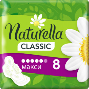   Naturella Classic Maxi 8  (4015400317999)