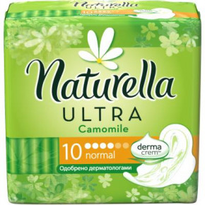   Naturella Ultra Normal 10  (4015400125037)