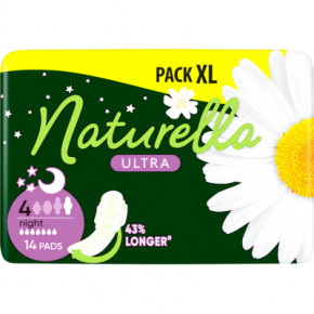   Naturella Ultra Night (4) 14 . (8001090585394) 3