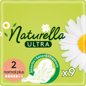   Naturella Ultra Normal Plus (2) 9 . (8006540098219)