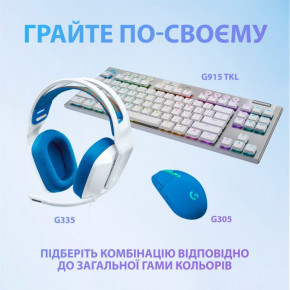   Logitech G335 Wired Gaming White (981-001018) 11