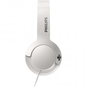  Philips SHL3075WT White (WY36dnd-146063)