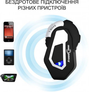 Bluetooth-   FreedConn T-MAX-S ,  1500  (fdtmaxs) 6