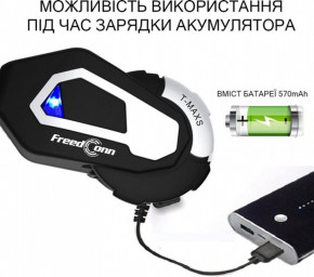 Bluetooth-   FreedConn T-MAX-S ,  1500  (fdtmaxs) 9