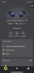  Jabra Elite 8 Active Dark Grey 6