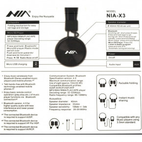     MP3  NIA-X3, ׸ (2)