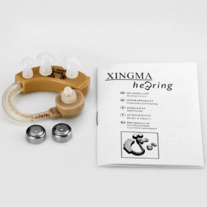  Xingma XM-909 ,  8