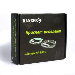 - Ranger b23f66-R386 3