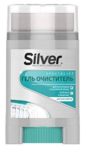 -    Silver  50  (005896)