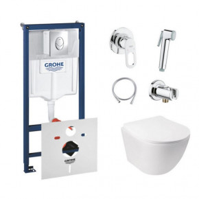  Grohe Rapid SL 38721001 +    Qtap Jay QT07335176W +       Grohe BauLoop 111042