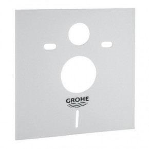   Grohe Rapid SL 38721001 +    Qtap Jay QT07335176W +       Grohe BauLoop 111042 12