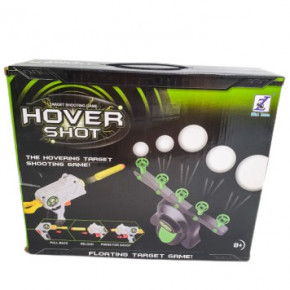   Hover Shot KD777  (KD777_356) 6