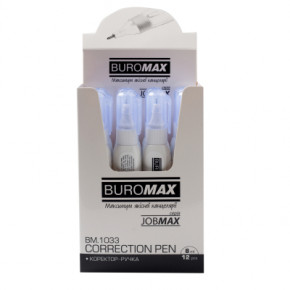 Buromax  8  Jobmax     (BM.1033) 4