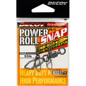  Decoy   PR-11 Powerroll Snap 03 2 / (1562.08.37)