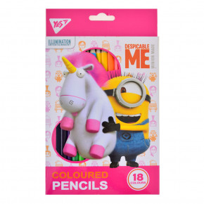  Yes Minions Fluffy 18  (290540)