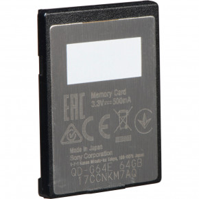   Sony XQD 64GB G Series Memory Card (QDG64E/J) 6