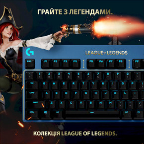  Logitech G PRO Mechanical Keyboard League of Legends Edition (920-010537) 3
