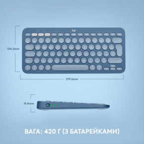 Logitech K380 for MAC Multi-Device Bluetooth UA Blueberry (920-011180) 9