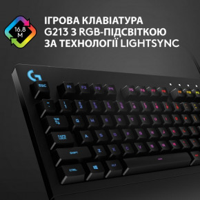  LOGITECH G213 Prodigy Gaming Keyboard 4