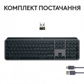   Logitech MX Keys S Graphite (920-011593) 10