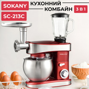   Sokany SC-213C (SC213CR)