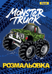  4 1  Monster Truck 12  (742810)