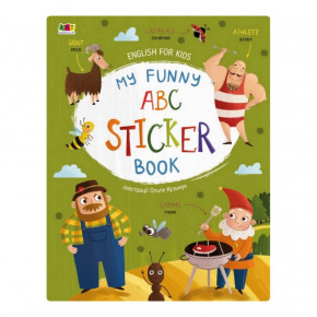   English for kids: My Funny ABC Sticker Book 20904   
