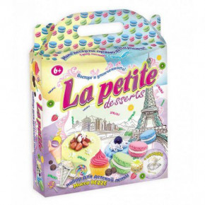    Strateg La petite desserts (71309)