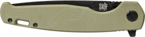  Skif Sting BSW od green IS-248D 4