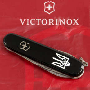  Victorinox Spartan Ukraine Black  (1.3603.3_T0010u) 3