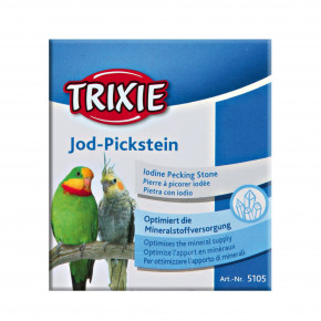   Trixie Pickstein    80  (5105)