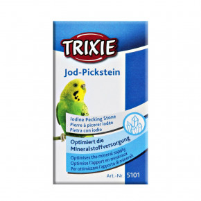   Trixie Jod-Pickstein   30  (5101)
