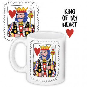   King of my heart KR_21L037