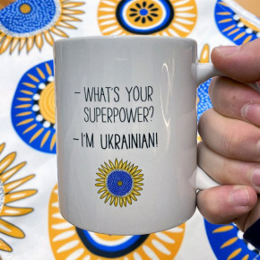    Whats your superpower? Im Ukrainian! KR_22U002