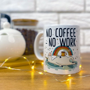    No coffee, no work KR_COF005 3