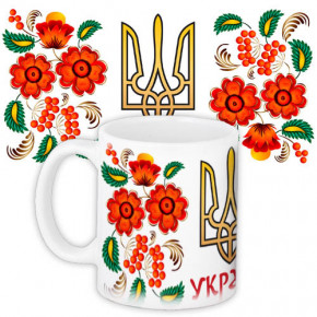      KR_UKR026