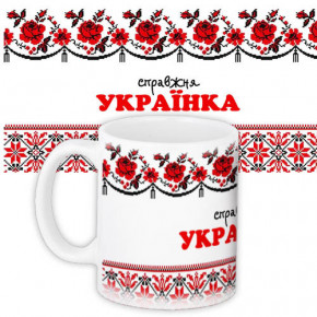      KR_UKR075