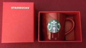   Starbucks Boxed Demi Cup 89  Red Holiday Cup 3