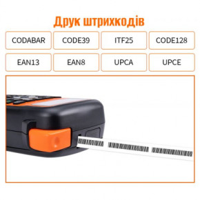   UKRMARK E1000 Pro Orange (UE1000OR) 4