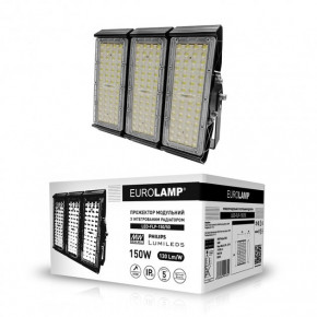      Eurolamp 150W 5000K (LED-FLP-150/50) 4