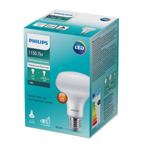 Philips ESS LEDspot 10W 1150lm E27 R80 840 (929002966287) 3