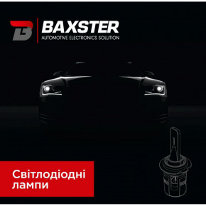   Baxster P D2S/D4S/D4C 6000K 3200Lm 5