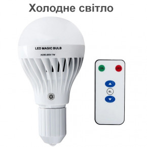 Лампа аварийного освещения Nectronix EL-701 с аккумулятором и пультом ДУ под цоколь Е27 хол. свет (100927)