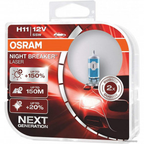 Лампа галогенная Osram 64211NL H11 Night Breaker Laser NG +150% 60/55W 12V PGJ19-2 HardDuopet
