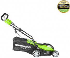   Greenworks GLM1035 (2505107) 3