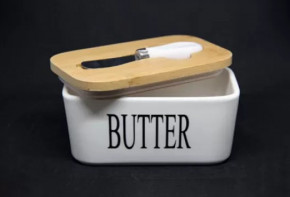  OLens Butter O8030-144 16.5  9