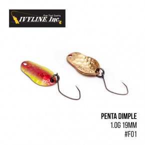  Ivyline Penta Dimple 1.0g 19mm (F01)